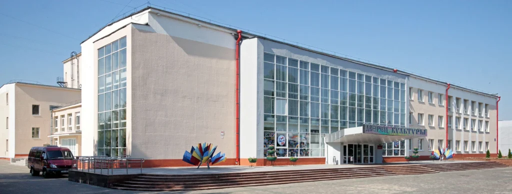 ДК ОАО «Нафтан»