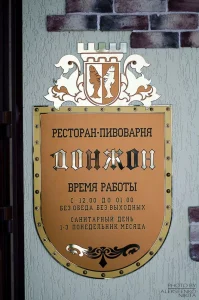 Фото Никиты Алексеенко