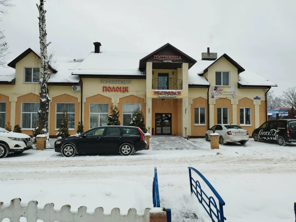 Ресторан «Гостиный Двор» (ул. Школьная)