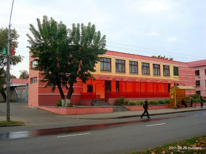 Кафе «Спатканне»