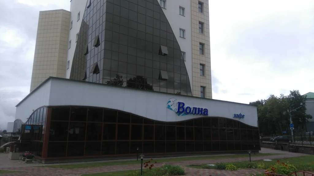 Кафе «Волна»
