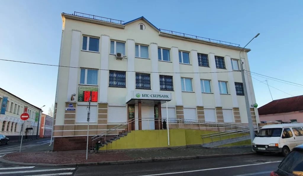 «Сбер Банк» ДО №204