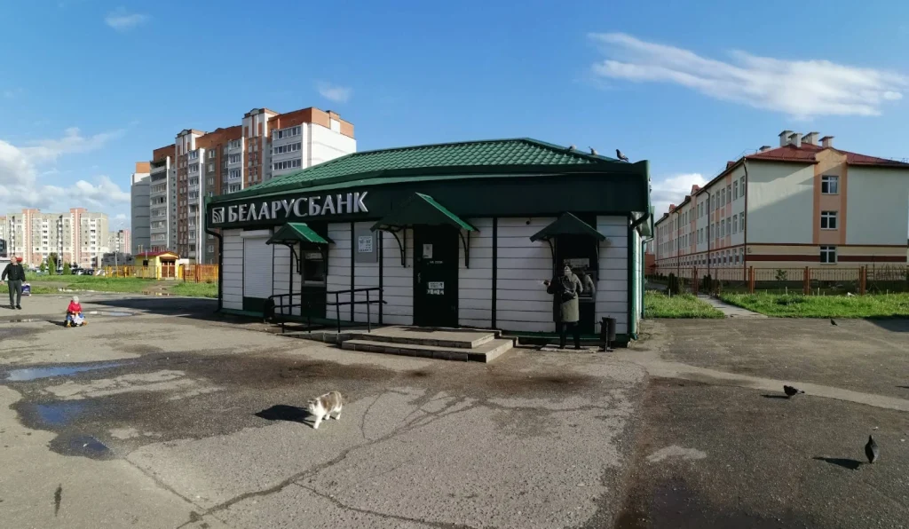 Инфокиоск «Беларусбанк» в отделении №214/2120