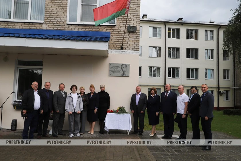 В Полоцке открыли мемориальную доску в честь Ивана Семёновича Храименкова