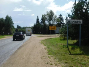 В Экимани изменили схему движения общественного транспорта из-за ремонта дороги