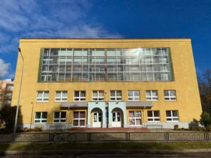 Физкультурно-оздоровительный комплекс «Изумруд»