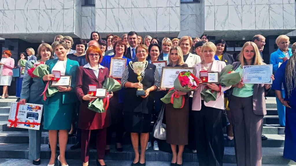 Педагоги Полоцкого района получили награды на областной конференции в Витебске