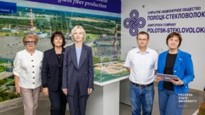 В ПГУ разработали программно‑аппаратный комплекс для «Полоцк‑Стекловолокно»