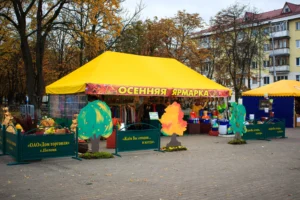 В Полоцке 11 октября пройдёт расширенная осенняя ярмарка