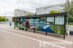 Фото Виктора Орлова