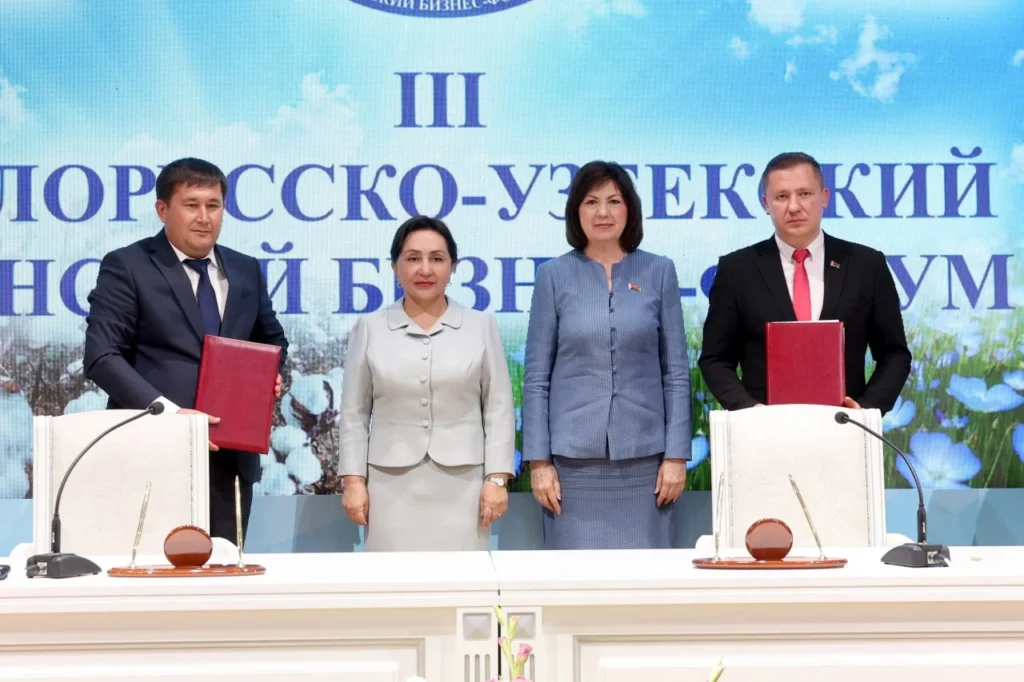 Полоцкий район и город Термез стали побратимами