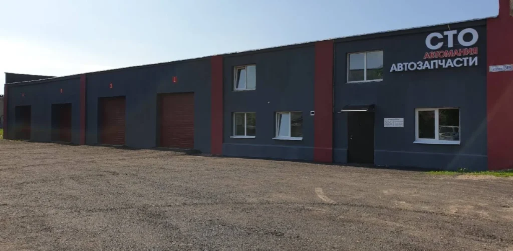 СТО «Автомания»