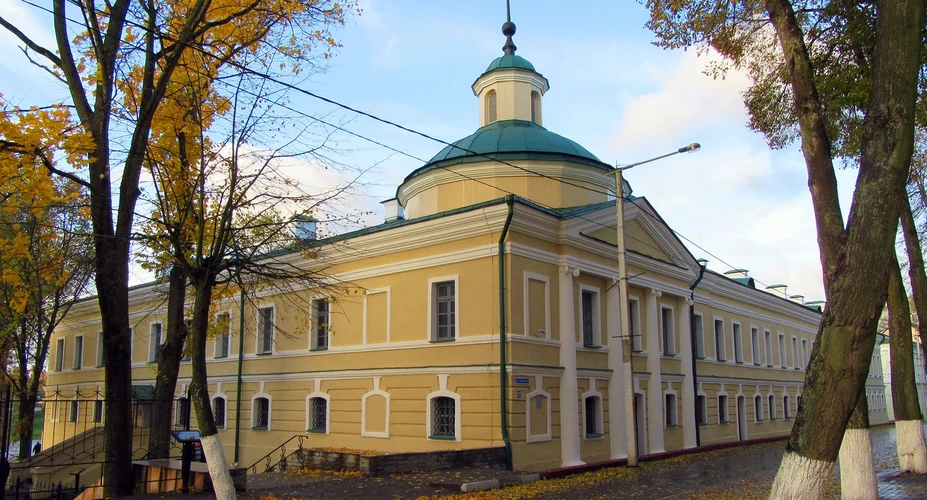 Музей-библиотека Симеона Полоцкого