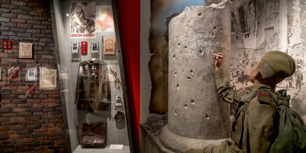 Музей боевой славы