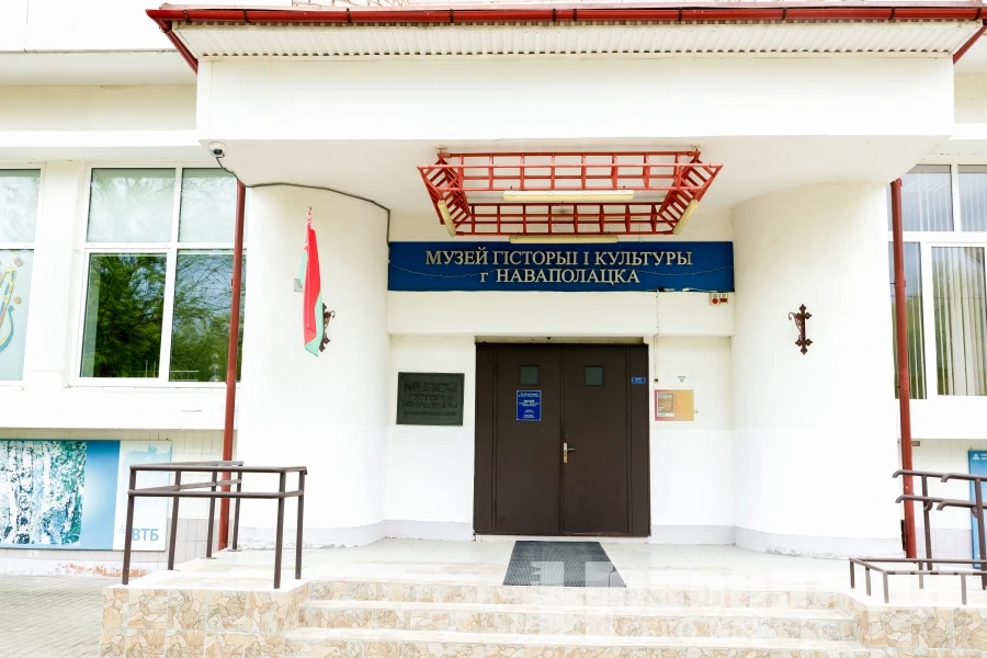 Акция «С мамой и папой бесплатно!» проходит в Музее истории и культуры Новополоцка