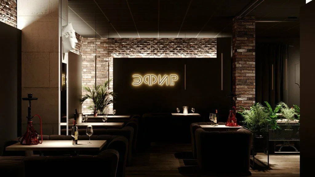Бар «Эфир»