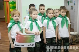 Фото https://t.me/novayaby