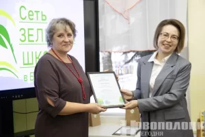 Фото https://t.me/novayaby