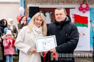 Фото https://www.novaya.by