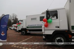 Фото https://www.pvestnik.by