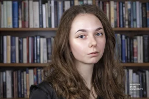 Вероника Цыплякова, фото https://psu.by