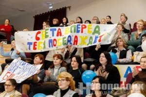 Фото Виктора Орлова