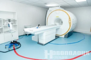 В Новополоцке начал работу новый кабинет МРТ