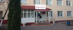 В Полоцке изменится прием пациентов из-за установки лифта в поликлинике