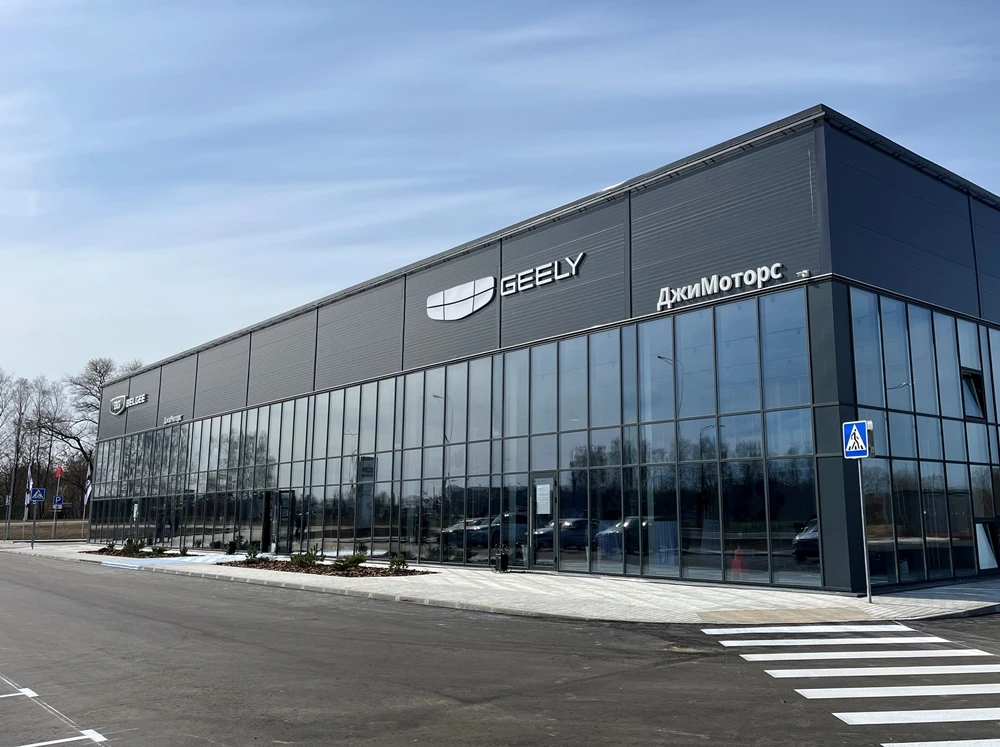 «ДжиМоторс» — официальный дилер Geely и BELGEE