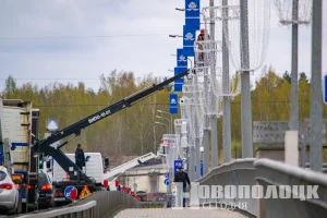 Фото Елены Емельяновой