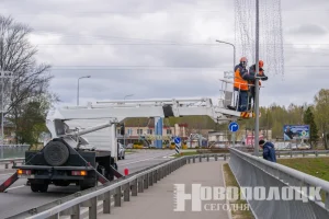 Фото Елены Емельяновой