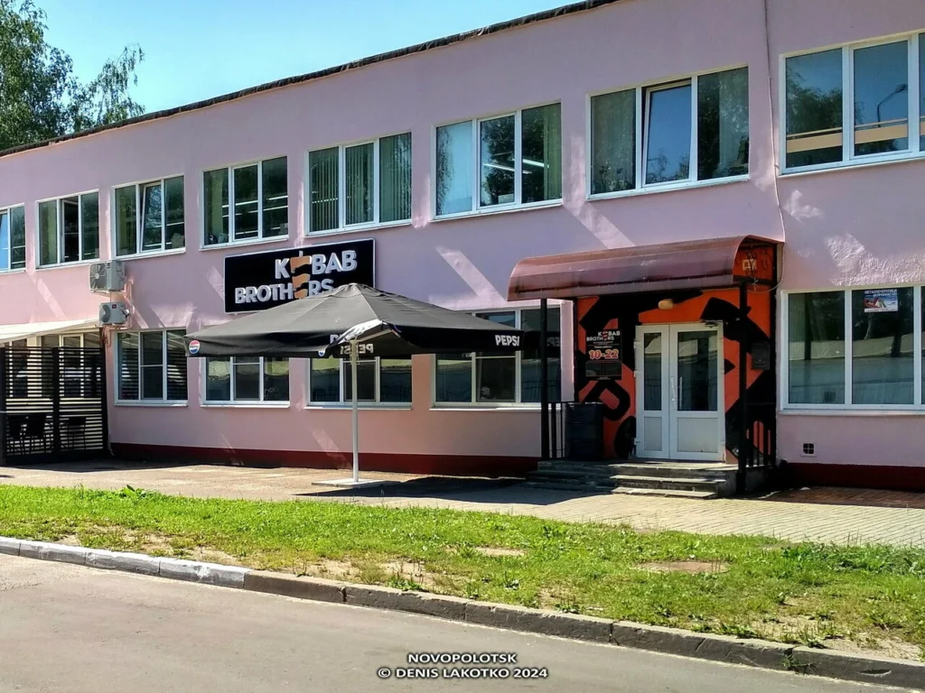 Kebab Brothers (около автовокзала)