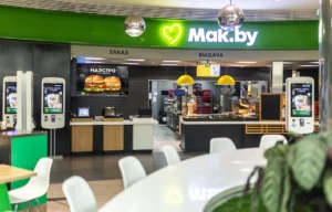 В Новополоцке откроется новый ресторан быстрого питания «Мак.бай»