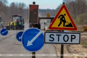 Фото https://belta.by