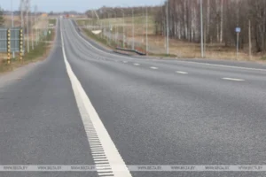 Фото https://belta.by