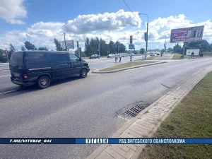 Фото https://t.me/vitebsk_gai