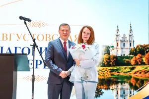 Наталья Ефремова возглавила управление по образованию Полоцкого райисполкома