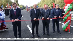 В Новополоцке после капитального ремонта открыли путепровод №3