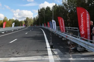 Фото Александра Хитрова